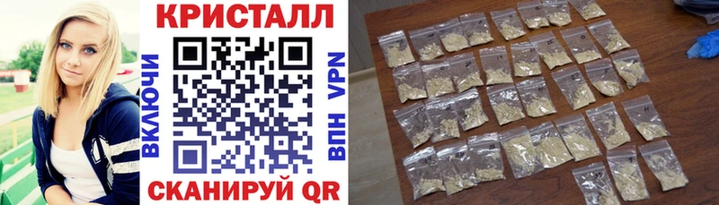 Купить закладки Нарьян-Мар Amphetamine 98%