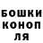 Кетамин VHQ Masagus Halimi