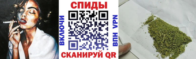 Купить где  Нарьян-Мар  Бутират буратино 