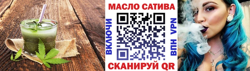 Еда ТГК марихуана  Купить  Нарьян-Мар 