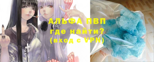 дмт Гусь-Хрустальный