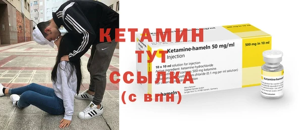 метадон Гусев