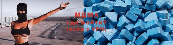 героин Дмитров