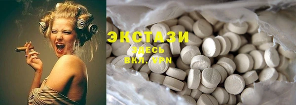 героин Дмитров