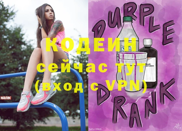 героин Дмитров