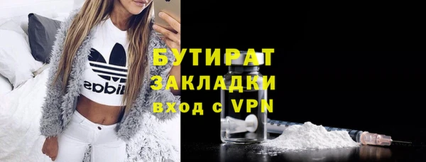 героин Дмитров