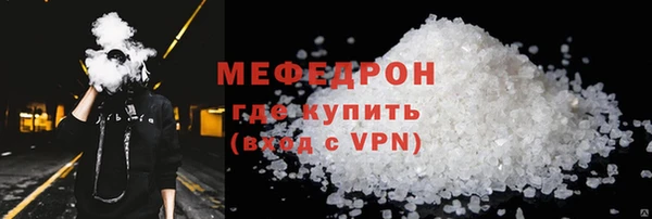 метадон Гусев