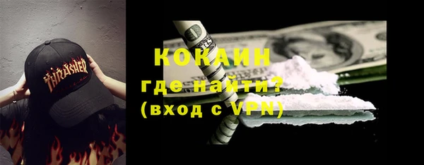 трава Дмитриев