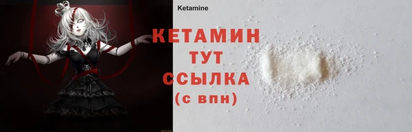 героин Дмитров