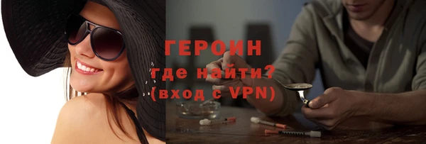 дмт Гусь-Хрустальный