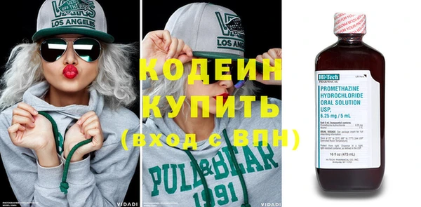 трава Дмитриев