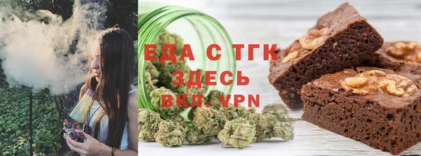 трава Дмитриев