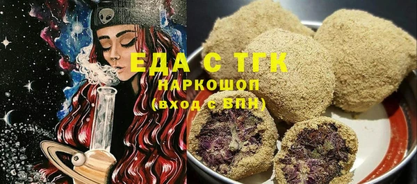 синтетический гашиш Дмитровск