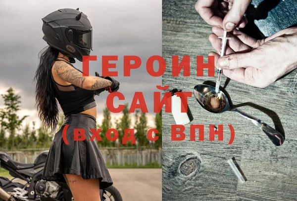 трава Дмитриев