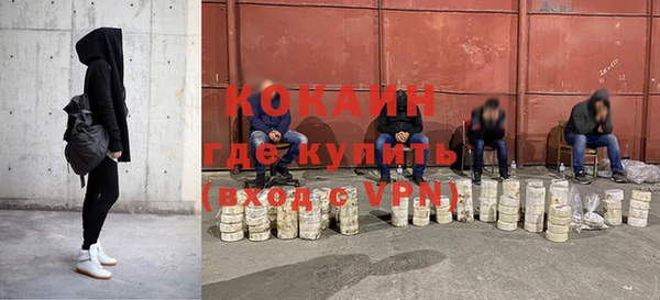 синтетический гашиш Дмитровск