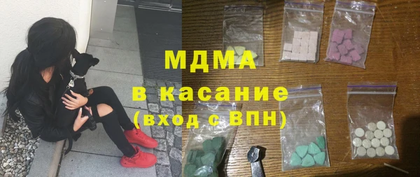 трава Дмитриев