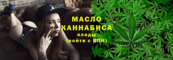 героин Дмитров