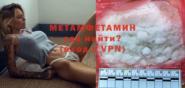 героин Дмитров