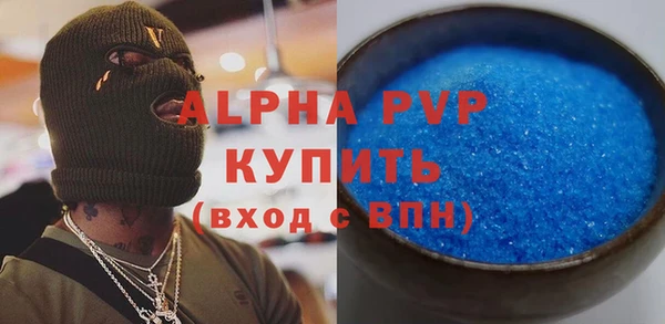 метадон Гусев