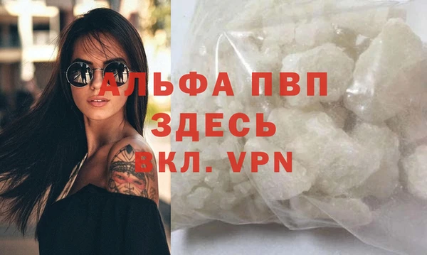 трава Дмитриев