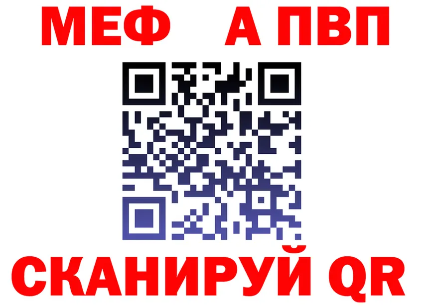 Амфетамин Premium как войти площадка hydra Нарьян-Мар